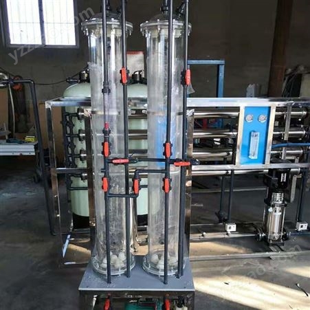 沈阳实验室小型离子交换设备 实验室小型混床设备厂家定制