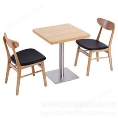 主题餐厅实木餐桌定制，咖啡馆奶茶店2人位木质餐桌定做,众美德家具