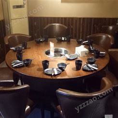 众美德生产餐厅实木火锅桌椅 CZ-098火锅圆餐桌带电磁炉韩式一人一锅烤涮一体桌