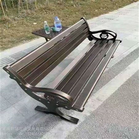 重庆九龙坡大渡口公园椅户外长椅子室外长凳庭院碳纤维玻璃钢防腐实木塑木铁艺靠背