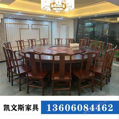新中式酒店餐桌 自动转盘饭店餐厅圆桌 厦门龙岩三明