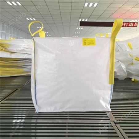 吨袋HDPE袋价格超力工业包装