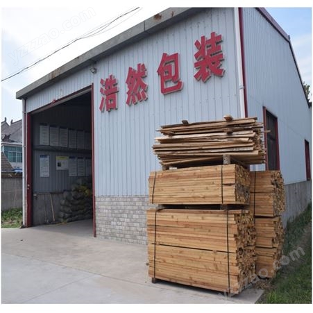 南通木方供应厂 浩然包装 建筑木方 包装木方 包装木板 批发生产销售