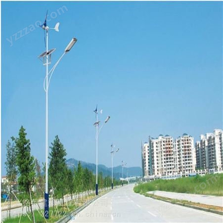 6米7米風光互補太陽能路燈8m9m10m風能風力互補LED新農村整套