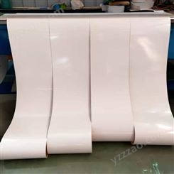 华锋橡塑生产 白色PVC输送带 环形皮带 