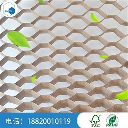 广州高强度填充蜂窝材料蜂窝纸芯纸蜂窝芯纸质蜂窝