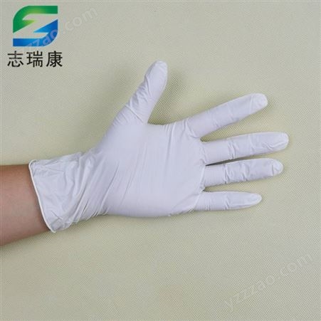 nitrile working glove disposable glove