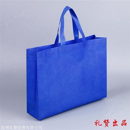 迪庆环保袋印字昆明无纺环保袋订做手提袋1000个起做