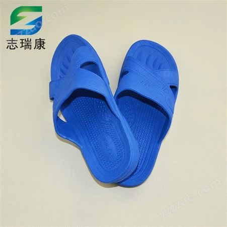 Soft ESD SPU Safety Clean Room Slippers For