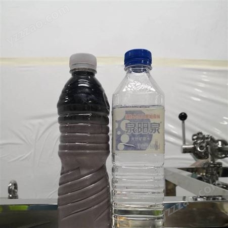 水性漆清洗废溶剂处理设备
