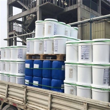 新疆反渗透阻垢剂供应 循环水阻垢剂厂家