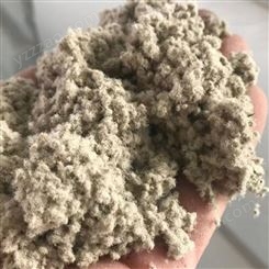 木质纤维价格 保温砂浆木质纤维 双森 砂浆用木质纤维素 欢迎选购