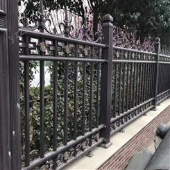 简约栏杆铝艺护栏  自建房院子 围栏厂家定制
