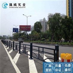 深圳道路港式护栏 人行道护栏图纸 珠海公路隔离栏报价晟成