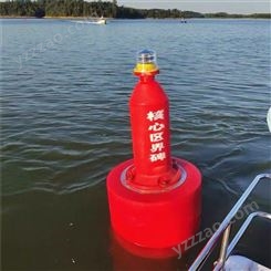 航道防搁浅聚乙烯材质警示浮标 天蔚海上助航塑料直径8001400浮漂