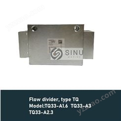 TQ33-A1.6 TQ33-A3 TQ33-A2.3 Flow divider分流器