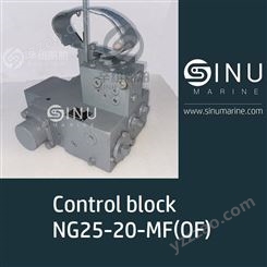 KOCKS windlass control block NG25-20-MF(OF) 控制阀