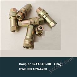 Coupler 32AA04C-XK （1-4）of control valve stａnd DWG.964230