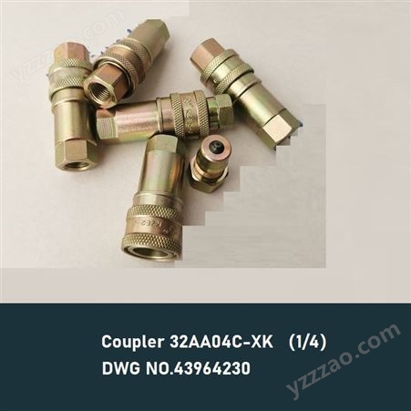 Coupler 32AA04C-XK （1-4）of control valve stａnd DWG.964230