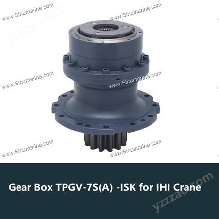 Gear Box TPGV-7S(A) -ISK for IHI Crane克令吊