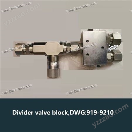 Divider valve block,DWG.919-9210 TTS舱盖分流阀