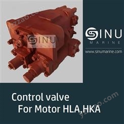 Sinumarine IHI MOTOR HLA-HKA control valve液压马达控制阀