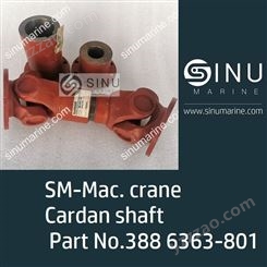 Cardan shaft Part No.388 6363-801万向轴联轴节传动轴