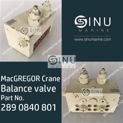 Sinumarine MACGREGOR balance valve 289 0840 801平衡阀