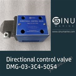Sinumarine Directional control valve DMG-03-3C4-5054控制阀