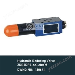 Hydraulic Reducing Valve ZDR6DP2-4X/210YM DWG.130641溢流阀