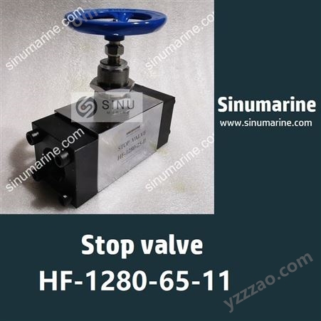 HF-1280-65-11 STOP VALVE截止阀
