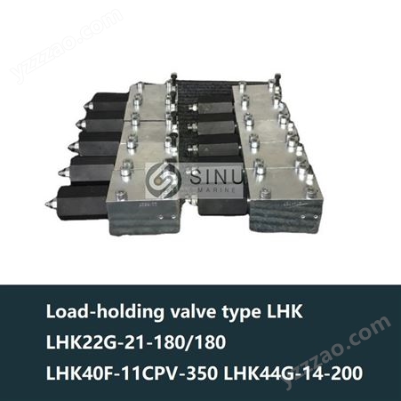 Load-holding valve type LHK型负载保持阀