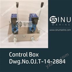 Control Box Dwg.No.OJ.T-14-2884 船用控制阀组