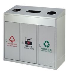 耀博新户外景区垃圾桶 不锈钢垃圾箱 环保分类垃圾箱 批发直销LJT-B4043A