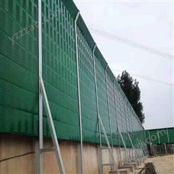 声屏障隔音墙吸音板声障板高速桥梁小区工厂可定制
