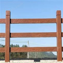工程仿木栏杆价格-仿木栏杆费用- 成都宏泰来 款式多样_绿色环保