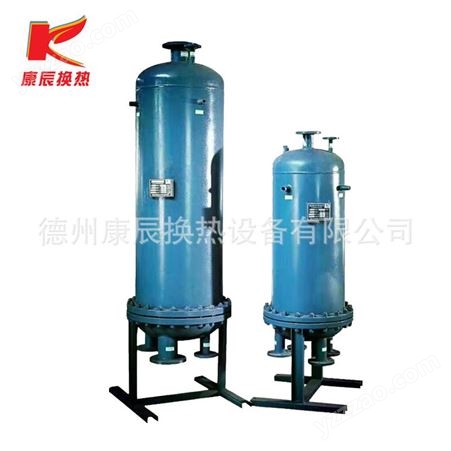 壳管式换热器及机组 容积式汽水换热器供暖机组