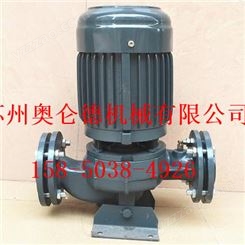 离心式水泵现货供应，高压水泵，中国台湾源立水泵，南方水泵
