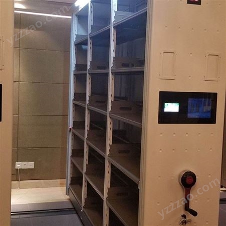 智能档案密集柜 移动式资料密集柜 电动轨道式密集柜 钢制密集柜