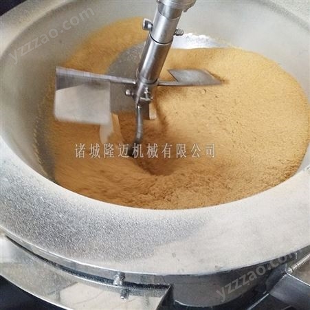大型全自动小麦粉炒锅 电加热月饼馅料搅拌炒锅 隆迈面粉炒锅