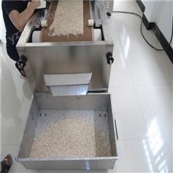 小米、大米熟化设备  五谷杂粮熟化设备