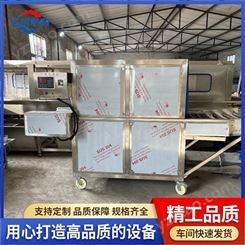 快递箱消毒机 肉类纸箱消毒设备 亿华生鲜包装盒消毒机生产厂家