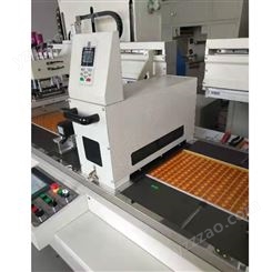 全自动胶印移印UV固化机非标定制森博UV机械