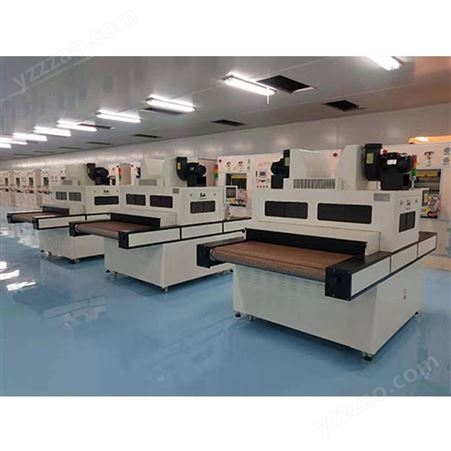 印刷机械UV固化机定制-深圳UV固化机