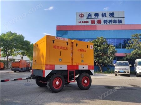 上海启秀排涝水泵厂家 大型抢险水泵