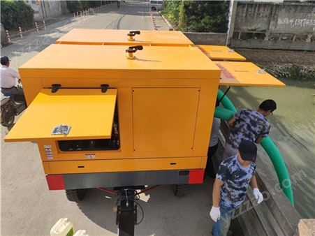 贵州应急抢险移动泵车 潜水泵排水量 应急排水抢险