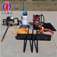 160-华夏巨匠BXZ-1便携式背包钻机-浅层取样钻机-小型地质勘探钻机