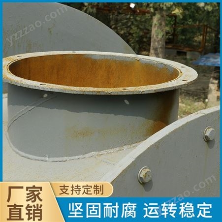 物料烘干机 发酵豆粕烘干机 高湿物料专用