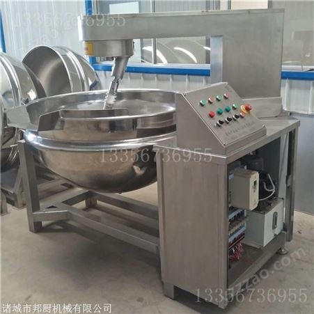 厨房热菜加工设备-炒菜锅生产商