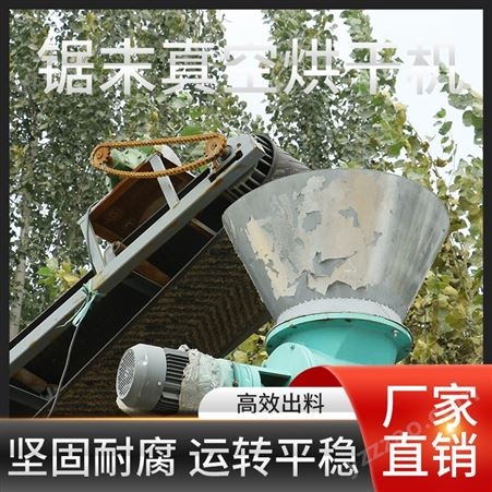 燃煤烘干机 滚筒式铁渣矿渣干燥设备 一机多用